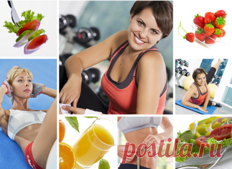 ПРАВИЛА ПОХУДЕНИЯ, КОТОРЫЕ ДОЛЖНА ЗНАТЬ КАЖДАЯ ЖЕНЩИНА - Сайт для женщин