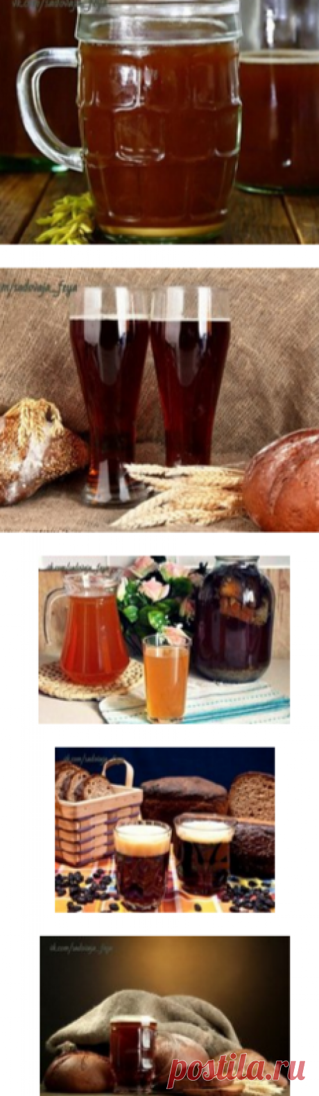 10 вкуснейших супер - рецептов домашнего кваса