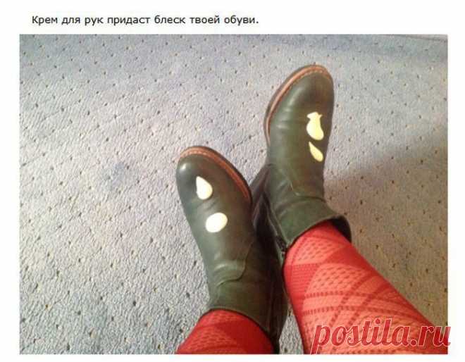 Что может пригодиться в быту / Все для женщины