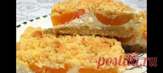 Песочный пирог с нежнейшим кремом и фруктами!Ммм..