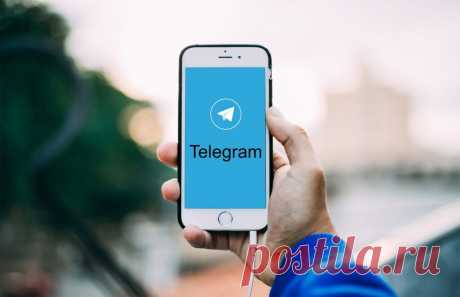 Израильские телеграм-каналы, на которые стоит обратить внимание – IsraLove