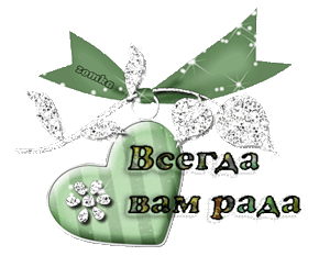 Кулинария -для тех кто любит готовить-cайты
