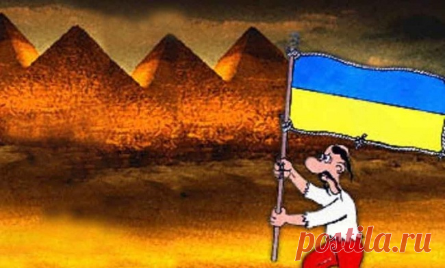 Ющенко: Достоевский и Чайковский — представители «украинской цивилизации» — Новости политики, Новости России — EADaily