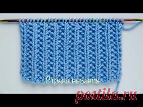 Узоры спицами. Простой узор. Knitting patterns. Simple pattern.