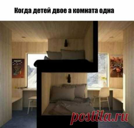 Что скажете про такое решение?