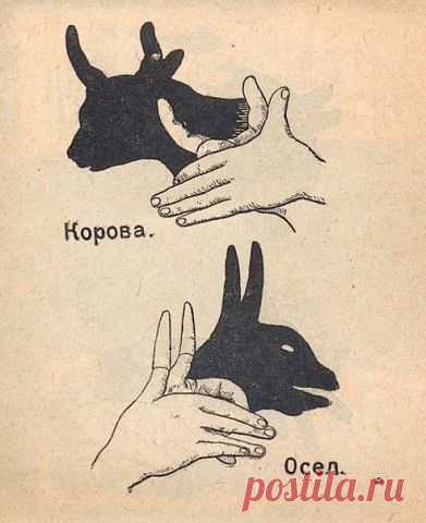 Одноклассники