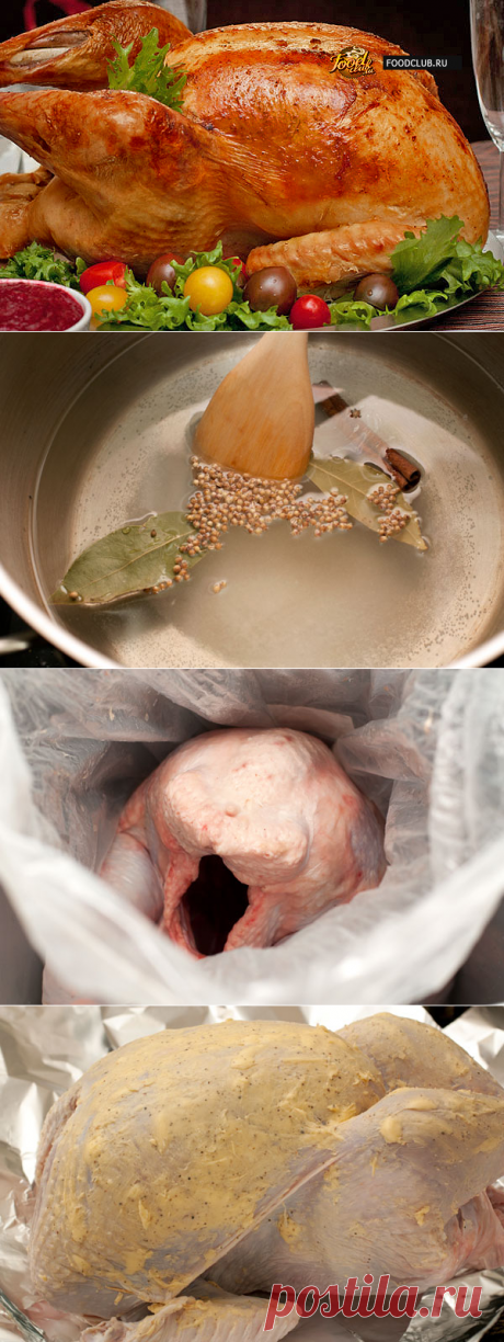Индейка в духовке — рецепт с пошаговыми фотографиями на Foodclub.ru