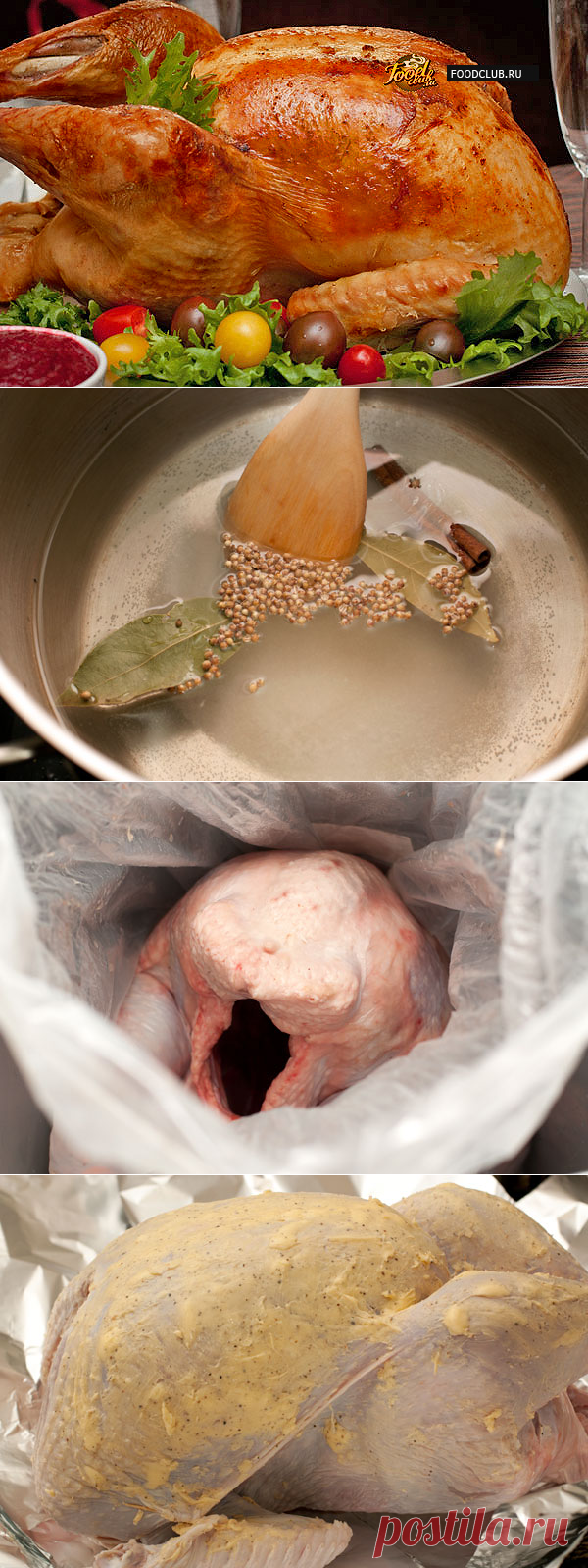 Индейка в духовке — рецепт с пошаговыми фотографиями на Foodclub.ru