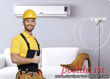 Монтаж кондиционера с использованием альпинистского снаряжения - 30 Января 2020 - Прораб Днепропетровщины