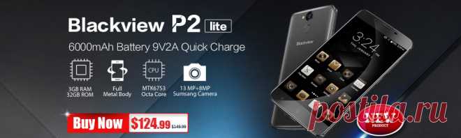 Судов Из Москвы! Blackview BV5000 5.0 дюймовый MTK6735 Quad Core Android 6.0 2 ГБ + 16 ГБ 8MP CAM Водонепроницаемый IP67 4 Г Смартфон купить на AliExpress
