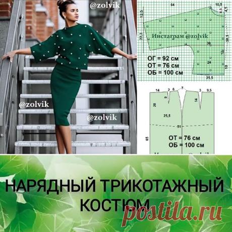 На изображении может находиться: один или несколько человек