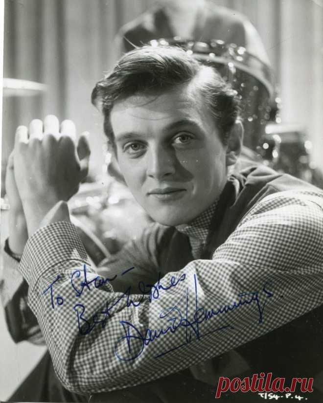 Дэвид Хеммингс, 18 ноября, 1941
 • 3 декабря 2003