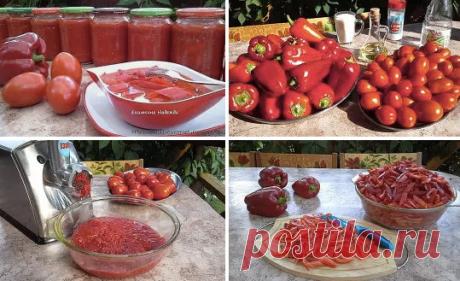 Лечо - бомба "Нет вкуснее!" ...съедается в улет — не дожидаясь зимы! 
Друзья, хочу предложить Вам рецепт моего коронного лечо. 
Когда-то, побывав в гостях у своей школьной подруги, я отведала это лечо! Поверьте мне — никогда вкуснее не ела. Я не уехала от нее, пока не получила заветный рецепт. С тех пор каждый год я делаю такое лечо. Только по этому рецепту. И другого мне не надо, потому, что лучше и вкуснее не бывает! 
В прошлом году приехала к ней в гости со своими банками этого лечо — так