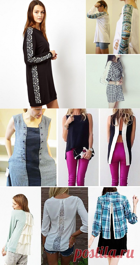 Знатные трюки! Как расширить или удлинить одежду: варианты и идеи для реализации