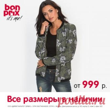 Вязаные шапки. Подборка.