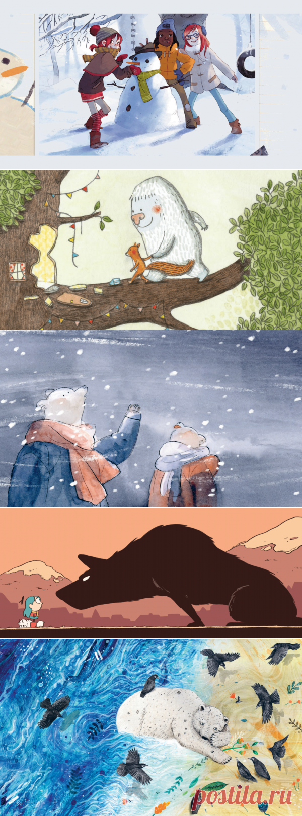 Волшебные истории, которые учат детей добру | Добро возвращается!
Прекрасная сказка «Дерево желаний» учит добру всех и в любое время года. Она о том, что вера в чудеса, настоящий друг и отзывчивое сердце всегда помогут достигнуть цели. Сказка рассказывает о мальчике Чарли, который мечтал найти дерево желаний. Даже родные брат и сестра посчитали, что ничего из этой идеи не выйдет. И только верные Саночки сопровождали Чарли весь день. И пока они бродили в поисках дерева, усп...