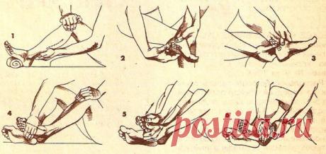 Активируйте кровоток в ногах самостоятельно, без помощи специалистов! - Журнал для женщин Это эффективный метод профилактики варикозного расширения вен, заболеваний суставов и ступней ног. Предлагаемый самомассаж активизирует кровоток в пальцах, ступнях, в коленных, голеностопных суставах ног и мышцах поясничного отдела. Это эффективный метод профилактики варикозного расширения вен, заболеваний суставов и ступней ног. Каждый человек должен знать, что к ступне и пальцам каж...