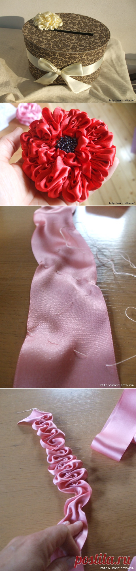 Георгины из атласных лент. Мастер-класс