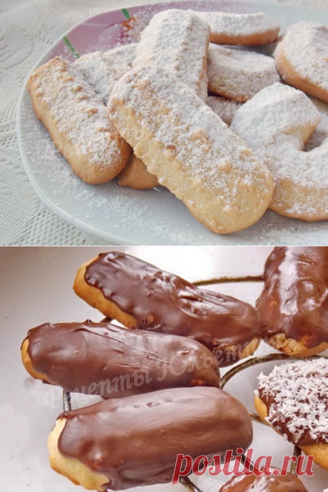 песочные печенья через мясорубку