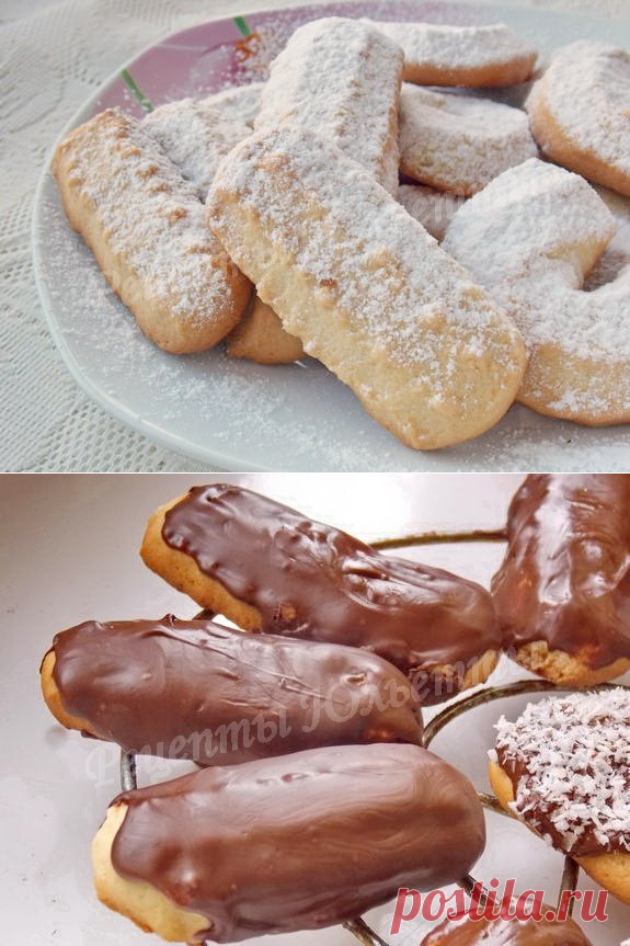 песочные печенья через мясорубку