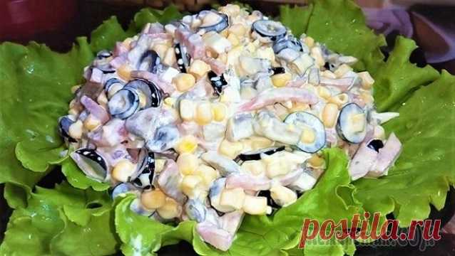 Салат «Пятёрочка» с ветчиной неимоверно вкусный и легкий в приготовлении
