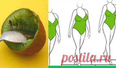 Через неделю штаны будут слетать! Никаких висячих боков и живота, просто натощак..
Один плод натощак, и 2 кг пропали за 2 дня! Мощное действие…...
Читай пост далее на сайте. Жми ⏫ссылку выше