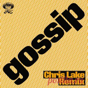 Chris Lake, Jade, Confidence Man - gossip (Chris Lake Extended Remix) free download mp3 music 320kbps