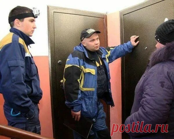 Что УК или ТСЖ должны делать для владельца квартиры безвозмездно | Юридическая консультация | Дзен