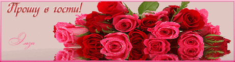 best-covers - 30 фото. Фотографии Татьяна Титова.