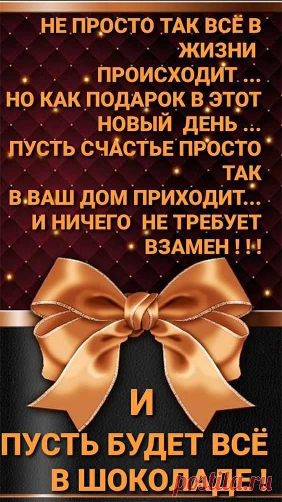 (635) Pinterest