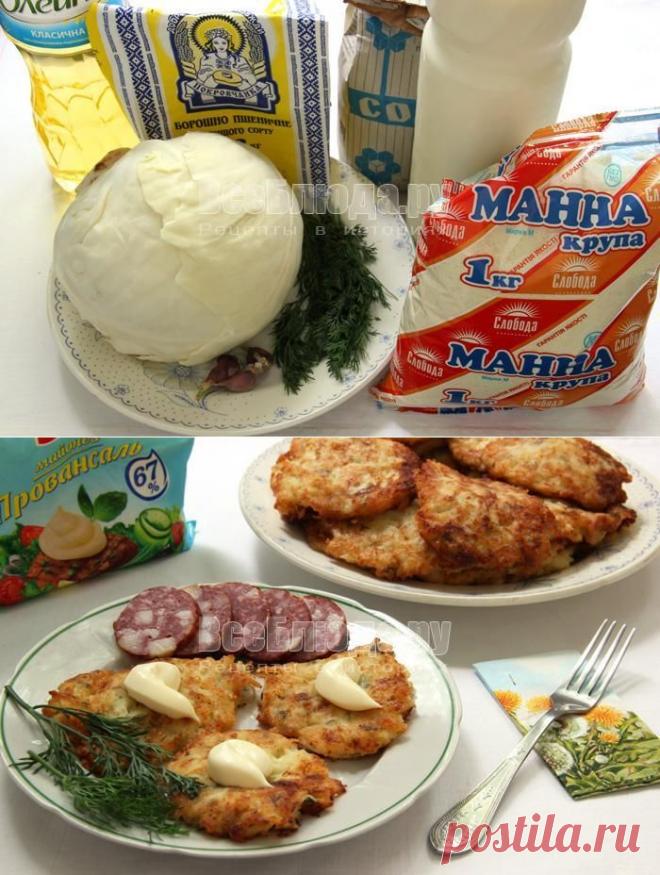 Рецепт капустных котлет (на молоке с манкой)
