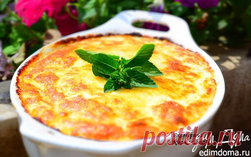 Кабачковое суфле под сырной шапкой | Кулинарные рецепты от «Едим дома!»