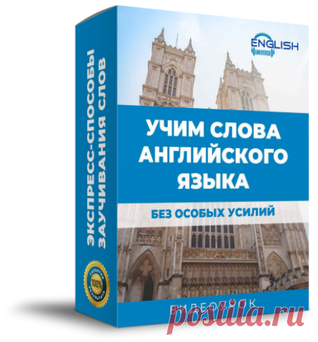 https://english.sm-lady.ru/?rb_clickid=97872691-1637509438-841189348&utm_campaign=47050792&utm_content=97872691&utm_medium=cpc&utm_source=mytarget