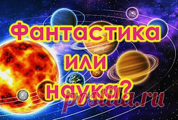 УЧЕНИЕ МАТЕРИ МИРА КИБЕЛЫ. часть 1.
