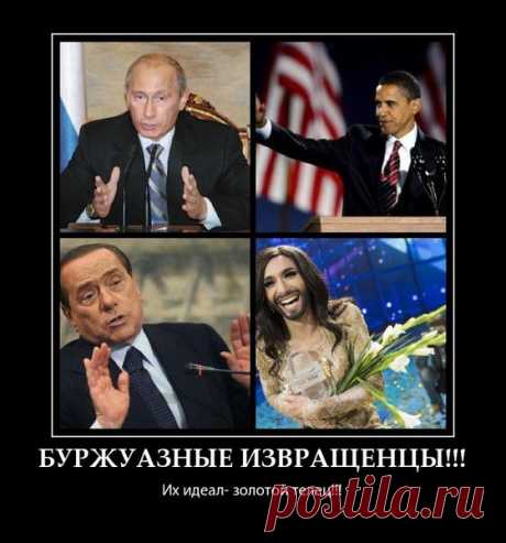 Весенний ответ NN на вопрос о личной встрече | Творчество непокорённых | Группы Мой Мир