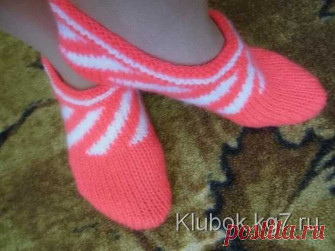Тапочки | Клубок