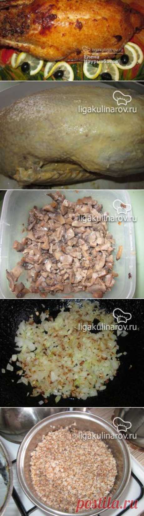 Утка запеченная, фаршированная гречкой с грибами, рецепт пошаговый от Лиги Кулинаров. Рецепт утки, фаршированной гречкой с грибами, рецепты Лиги Кулинаров.