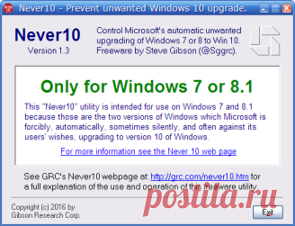 GRC | Never10  