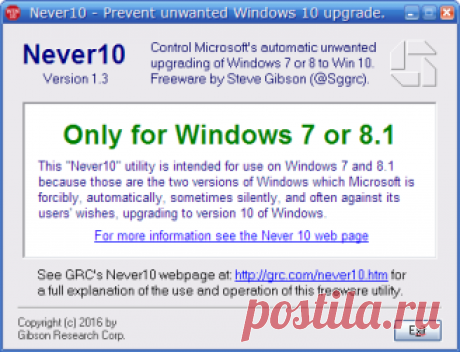 GRC | Never10  