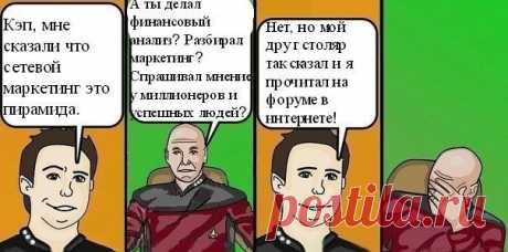 #алексейгорлов #биткоин #криптовалюта #Blockchain #развитие #мотивация #bitcoin #mlm #сетевой #бизнес
