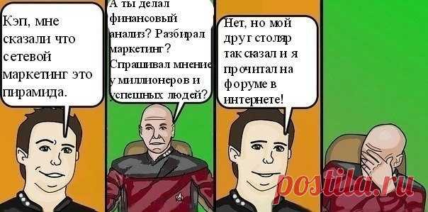 #алексейгорлов #биткоин #криптовалюта #Blockchain #развитие #мотивация #bitcoin #mlm #сетевой #бизнес