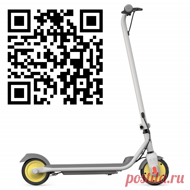 Ninebot KickScooter C10