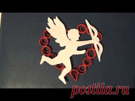 Сердечко с ангелом на День святого Валентина в технике квиллинг. How to make a heart of quilling - YouTube