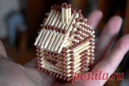 Домик из спичек, подробный МК