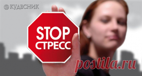 КУДЕСНИК | Информационный портал о неошаманизме - Врачевание