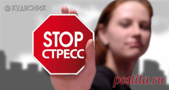 КУДЕСНИК | Информационный портал о неошаманизме - Врачевание
