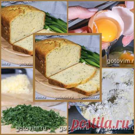 Сырный кекс с укропом