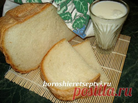 Хлеб на сыворотке