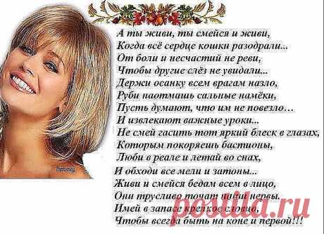 (51) Одноклассники