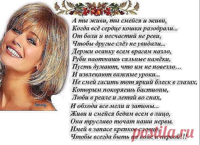 (51) Одноклассники
